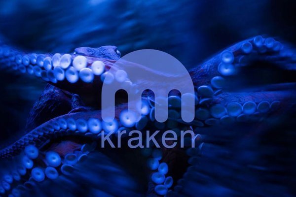 Kraken 2krn at