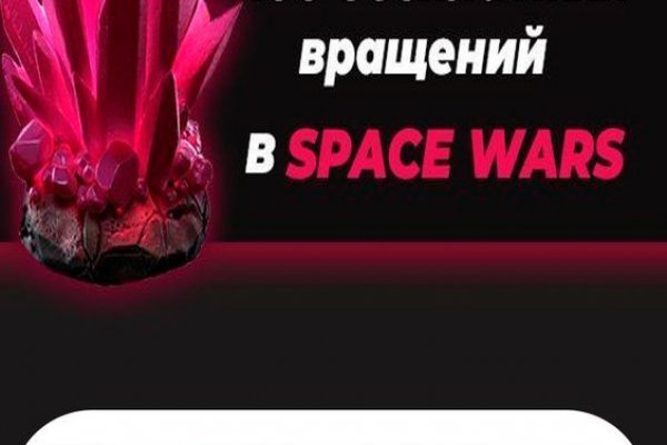 Что такое кракен маркетплейс в россии