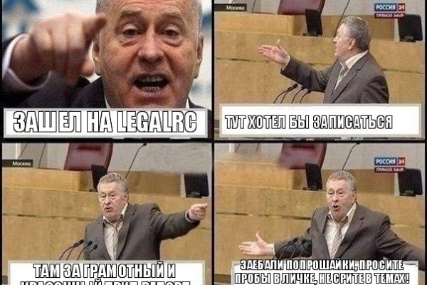 Кракен площадка зеркало