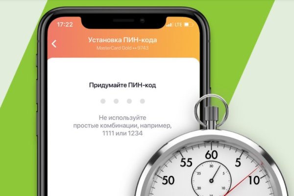 Сайты продаж наркотиков