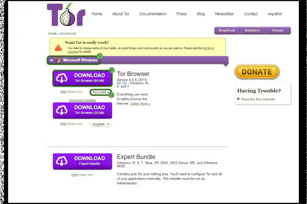 Как зайти на кракен через тор