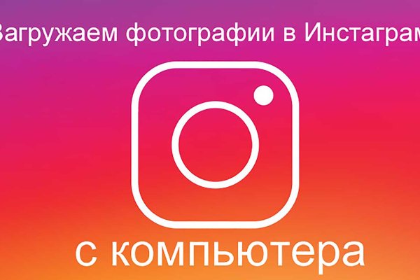 Kraken магазин интернет
