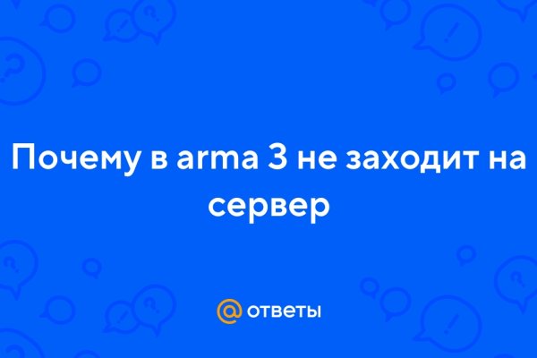 Сайт кракен что это такое