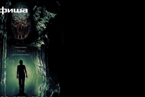 Kraken kraken link24 info