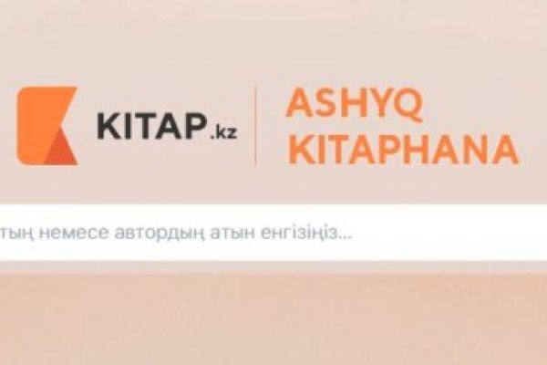 Кракен москва наркотики