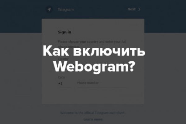 Кракен вход ссылка