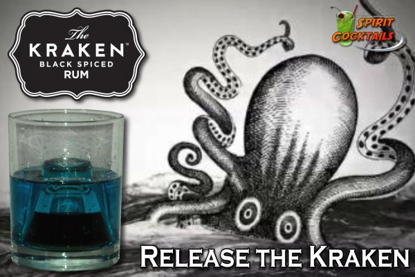 Kraken ссылки актуальные 2025 г