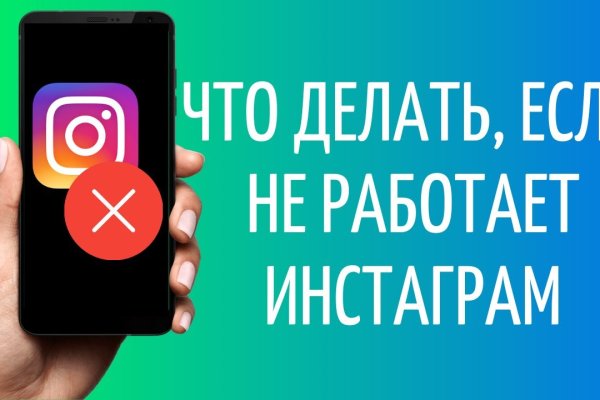 Маркет плейс кракен маркетплейс