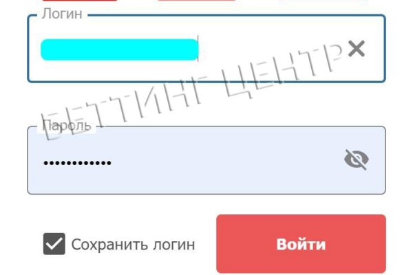 Кракен сайт krk store com