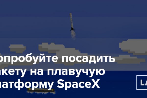 Где брать ссылки на кракен