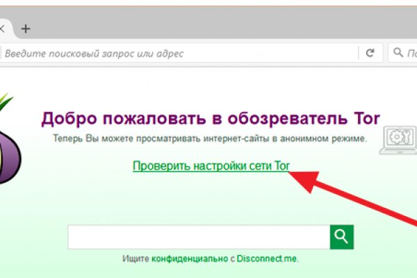 Купить героин в москве