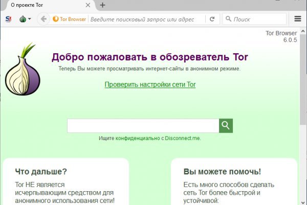 Kraken cc зеркало kr2web in