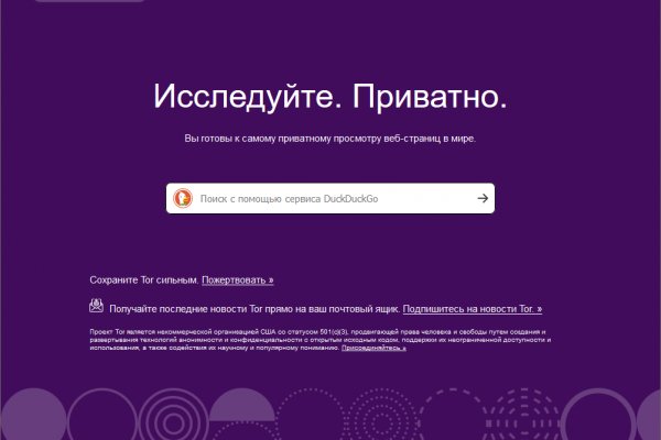 Кракен сайт krk store com