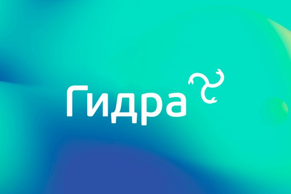 Магазин кракен как попасть