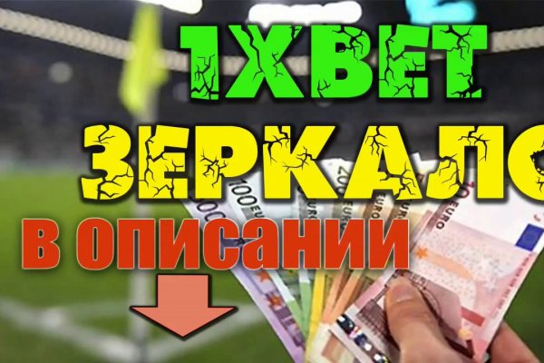 Кракен сайт маркетплейс