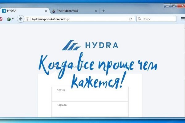 Кракен новое зеркало