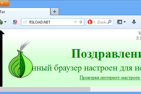 2krn cc кракен
