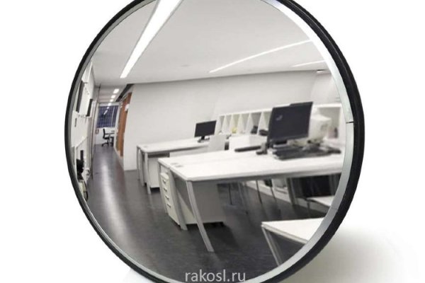 Через какой браузер заходить на кракен