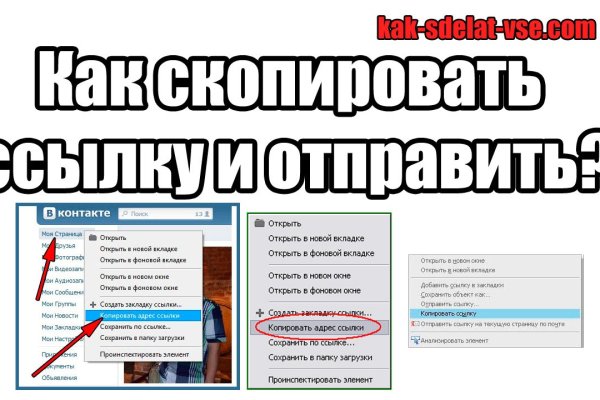 Kraken ссылка krakens13 at