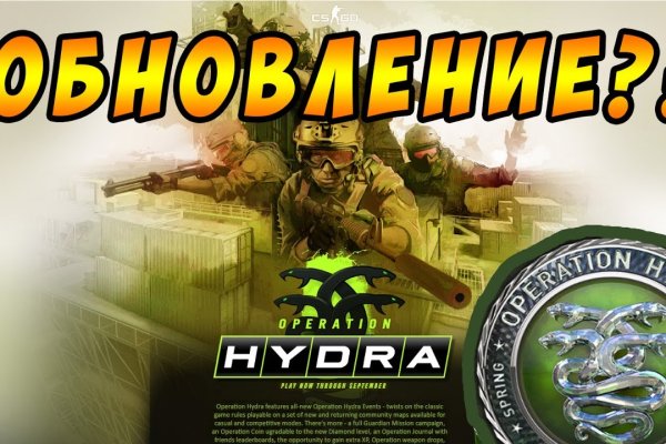Даркнет зеркало