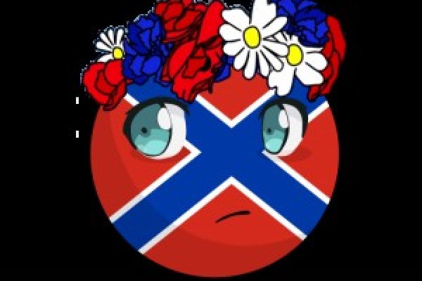 Кракен точка ат
