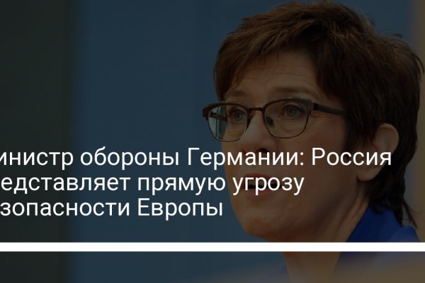 Кракен маркетплейс krk store com