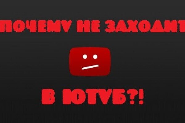 Браузер для кракен