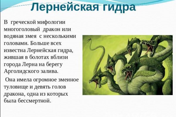 Маркетплейс кракен kraken