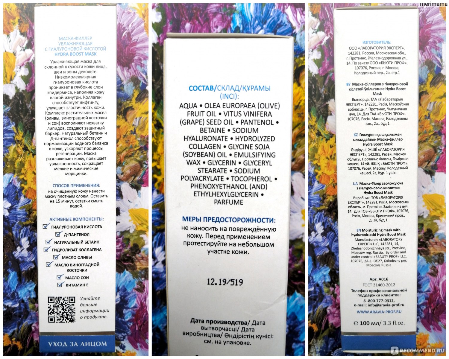Kra26at
