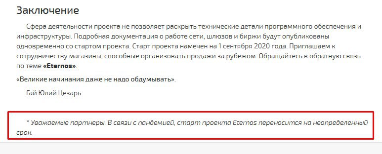 Что за площадка кракен